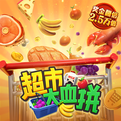 爱游戏网页版