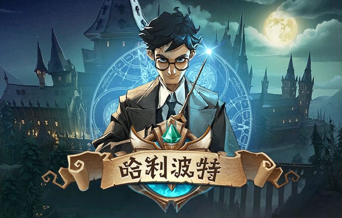 文蕊宁